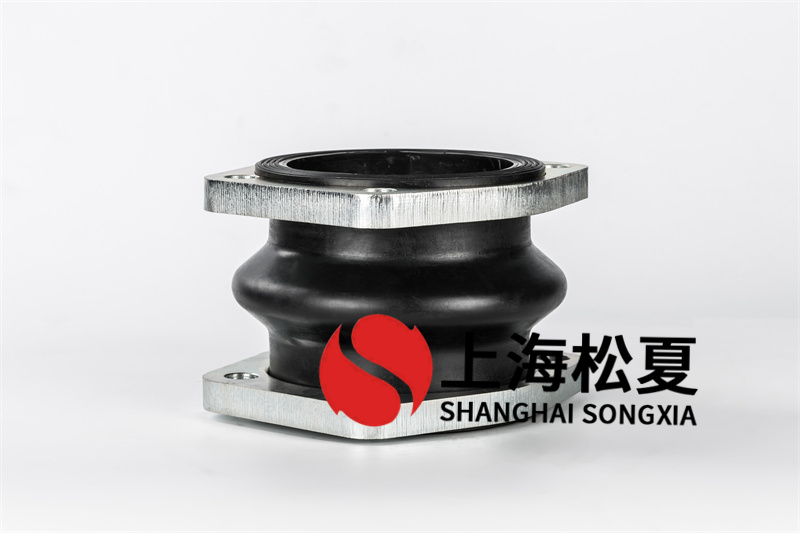 單法蘭橡膠膨脹節有什么材料？