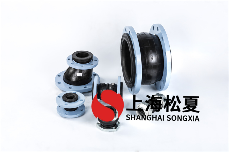 管道橡膠膨脹節密封性泄露如何處理？