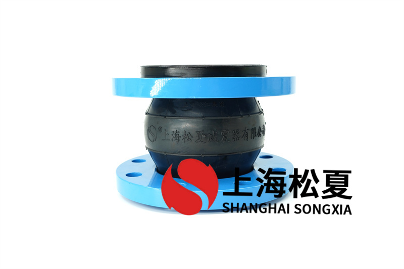 管道橡膠膨脹節密封性泄露如何處理？