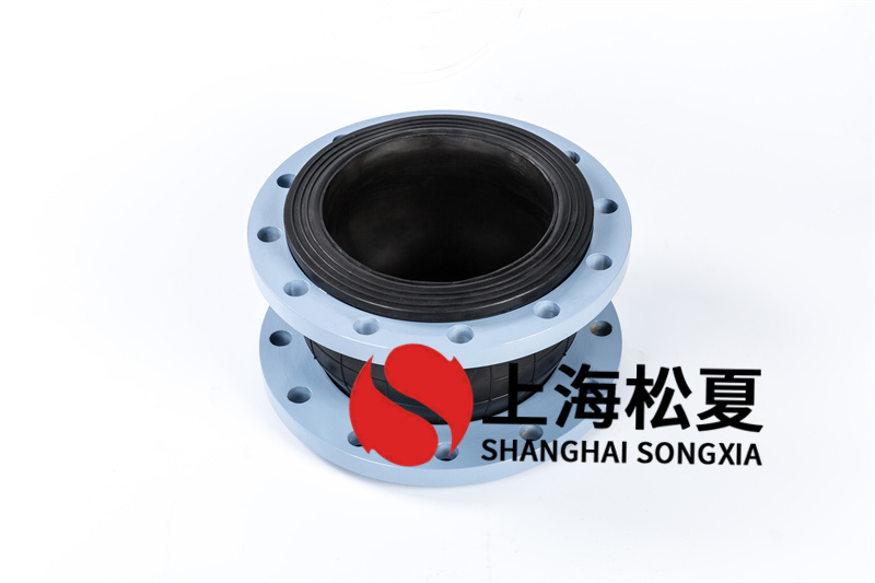 橡膠膨脹節物質承受壓力耐熱是多少？