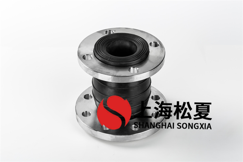 耐腐蝕橡膠膨脹節所適用的范疇