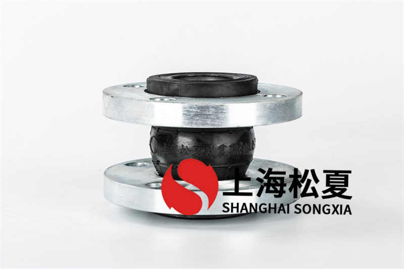 橡膠膨脹節(jié)應(yīng)用規(guī)定區(qū)別