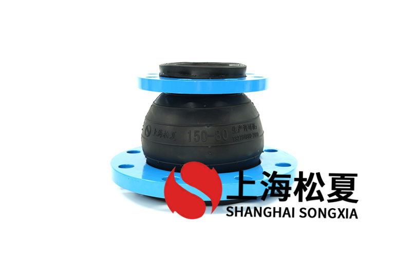 如何預(yù)防橡膠膨脹節(jié)損壞？