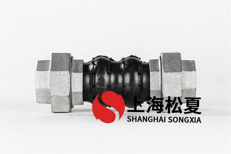 雙法蘭橡膠膨脹節在管道工程施工的歷程中有什么作用？
