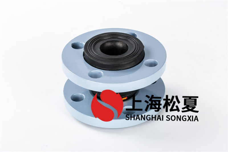 雙法蘭橡膠膨脹節安裝便捷的緣故