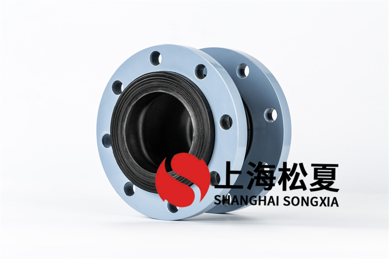 大口徑橡膠柔性伸縮器在使用時(shí)要加限位螺栓