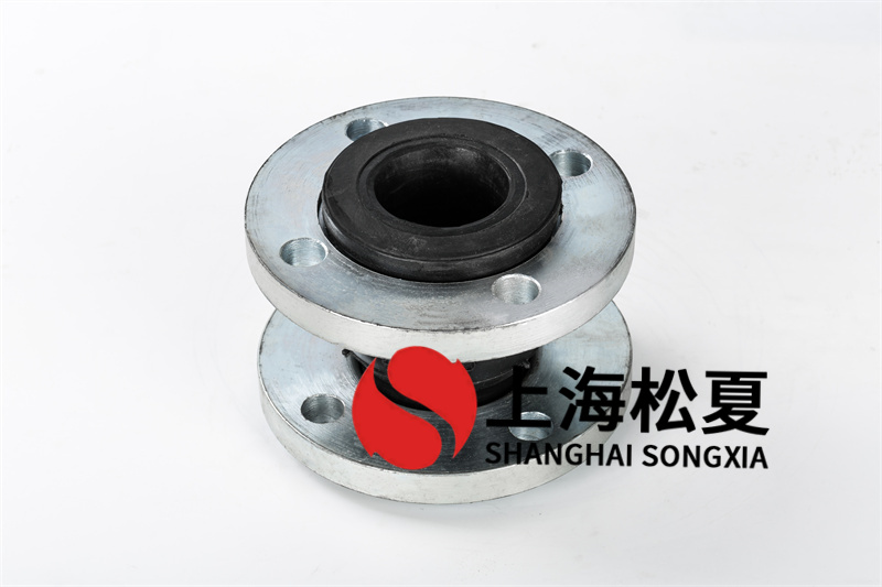 不銹鋼法蘭橡膠膨脹節(jié)對(duì)管道密封以及同軸度的影響有哪些呢