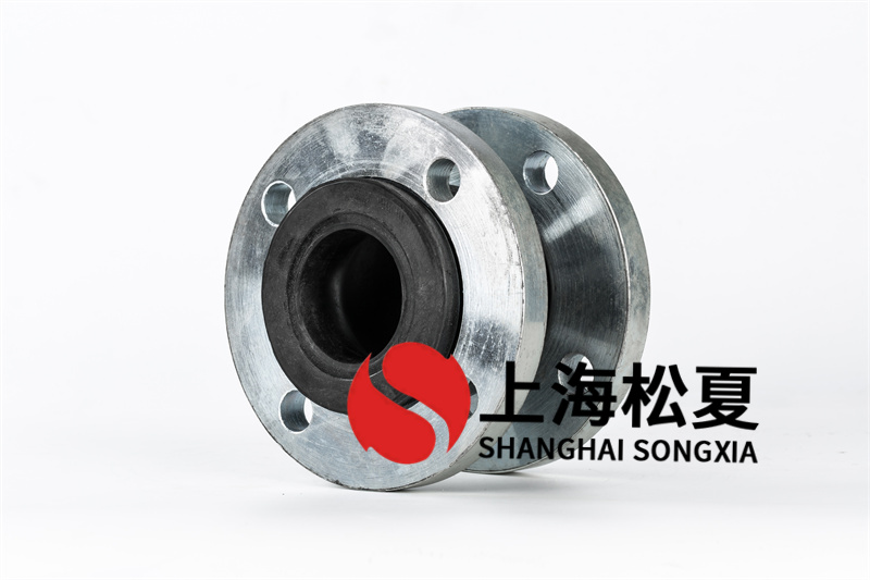 在設(shè)計(jì)橡膠膨脹節(jié)時(shí)加入了一些補(bǔ)償措施