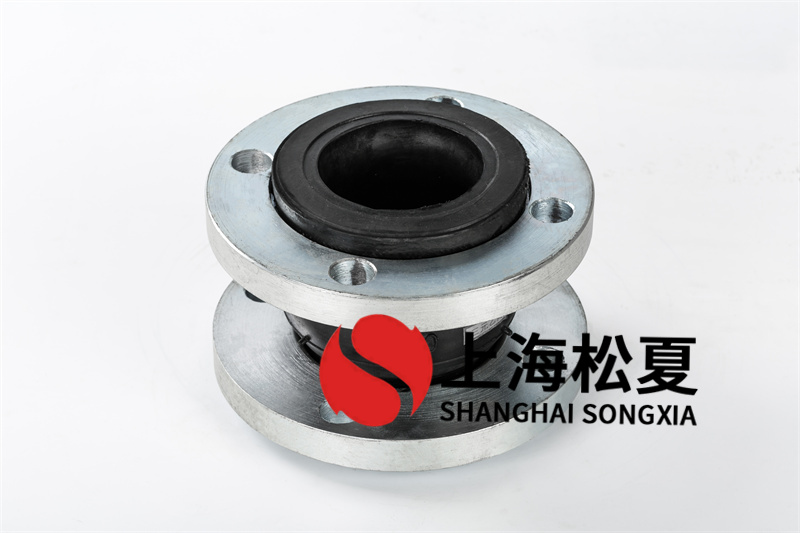 碳鋼法蘭橡膠伸縮軟接的碳鋼法蘭是什么？