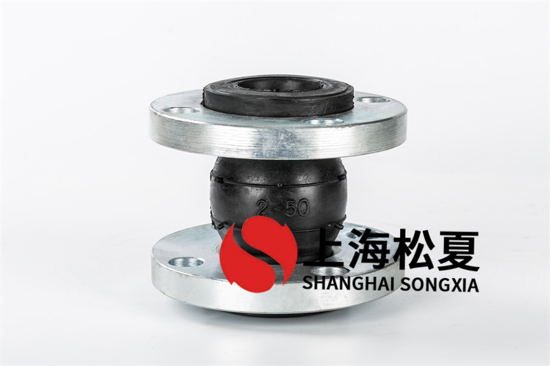 溫泉城溫泉系統(tǒng)機(jī)房配套水泵吸水口/出水口專(zhuān)用軟接頭 