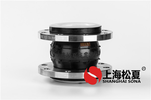 橡膠膨脹節處理水路的方式有什么？