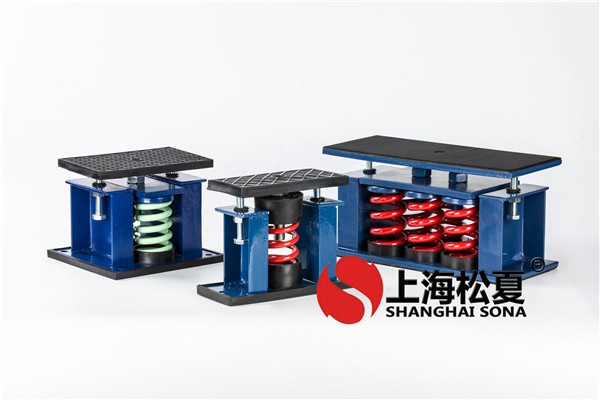 風(fēng)機(jī)減震器在安裝過程中需要注意什么