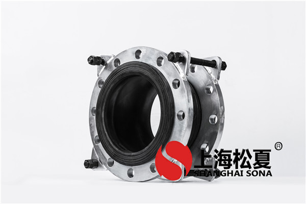 橡膠接頭抵達(dá)了一個完善的環(huán)節(jié)