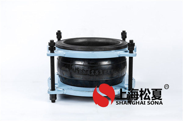 橡膠接頭抵達(dá)了一個完善的環(huán)節(jié)