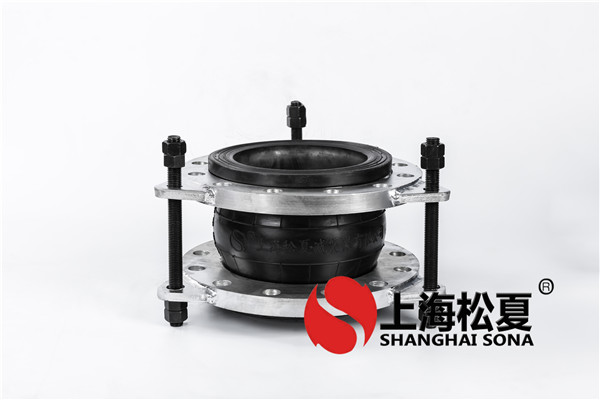 橡膠接頭球體的材質(zhì)問題及材質(zhì)特點(diǎn)