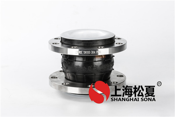 怎樣才能制做出質(zhì)優(yōu)價(jià)廉的可曲撓橡膠接頭