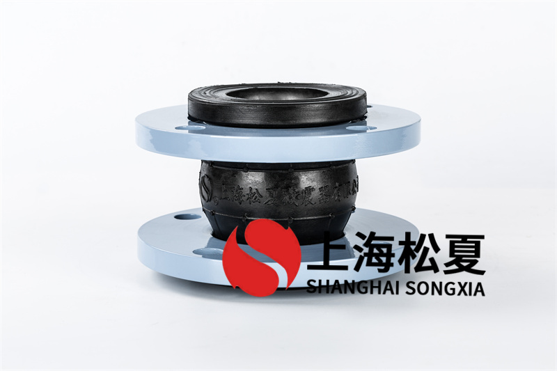 可曲撓橡膠膨脹節安裝時需要注意的是什么呢？