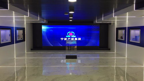 寧波市產(chǎn)城生態(tài)建設(shè)集團