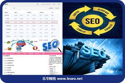 [寧波seo]網站建設與大學就業探索