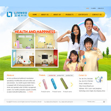 企業(yè)品牌營銷_企業(yè)集采_寧波企業(yè) 