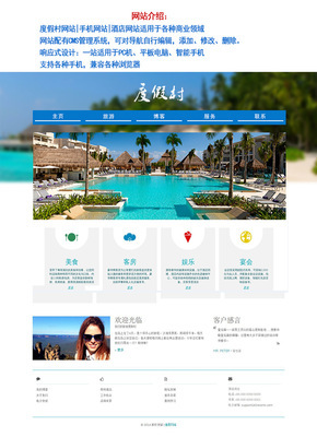 網(wǎng)站建設(shè)-企業(yè)網(wǎng)站定制|企業(yè)網(wǎng)站建設(shè)|網(wǎng)頁制作|網(wǎng)站設(shè)計(jì)|寧波網(wǎng)絡(luò)公司-網(wǎng)站建設(shè).