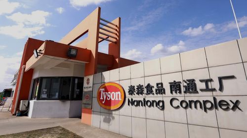 泰森食品為上海提供近千噸肉類物資