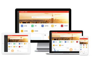 云適配到底有多 專