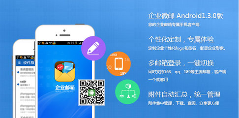 H5響應(yīng)式企業(yè)官網(wǎng)自助建站-寧波網(wǎng)站建設(shè) - 彗星科技