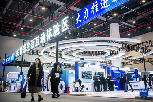 2023中國5g 工業(yè)互聯(lián)網(wǎng)大會在武漢開幕
