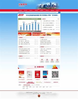 寧波網(wǎng)站建設(shè)公司平臺直播_寧波網(wǎng)站建設(shè)公司平臺登入(2025年01月看點(diǎn))