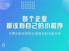 寧波服務(wù)器維護(hù)公司