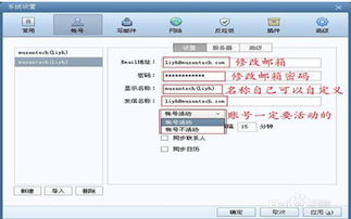 寧波網絡公司 寧波網站建設 寧波網站制作 寧波易商世紀互聯科技