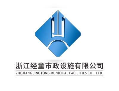 寧波寧海縣黃頁 名錄 寧波寧海縣公司 廠家 八方資源網寧波黃頁