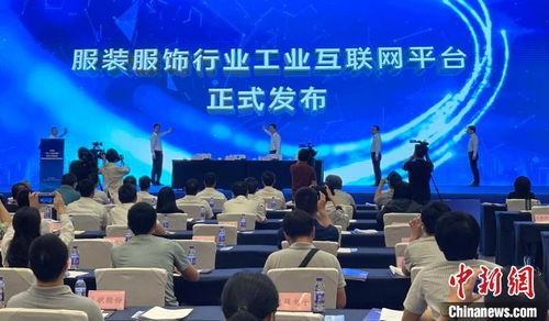 寧波推進(jìn) 5g 工業(yè)互聯(lián)網(wǎng) 試點(diǎn)工作 助建數(shù)字經(jīng)濟(jì)系統(tǒng)