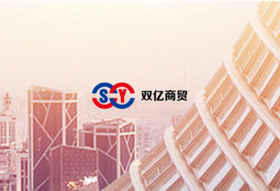 寧波企業(yè)網(wǎng)站建設(shè)