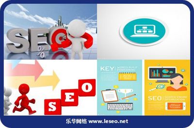 [寧波seo]關(guān)于網(wǎng)站的建設(shè)與管理