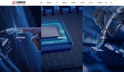 寧波網(wǎng)站建設(shè)正規(guī)公司匯總:寧波招標(biāo)網(wǎng)官網(wǎng)|2024年07月素材