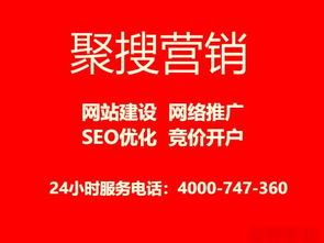 寧波網(wǎng)站建設(shè)哪家公司好 寧波網(wǎng)站設(shè)計(jì)多少錢
