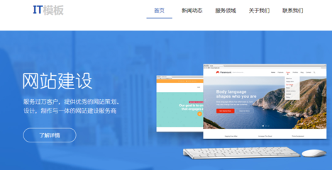 寧波建設談談科技產品發展:十年磨一劍!