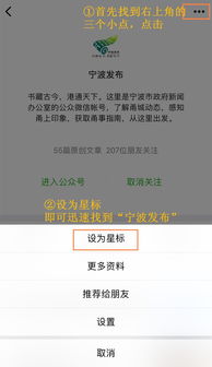 寧波健康產業2020年總產出要破1000億元 還要建三家省級以上示范基地