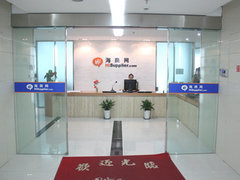 寧波外貿推廣,寧波網站谷歌優化.寧波seo優化,寧波海商網推廣