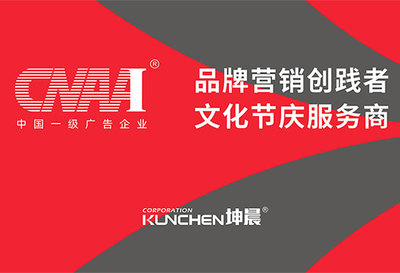 寧波企業網站建設