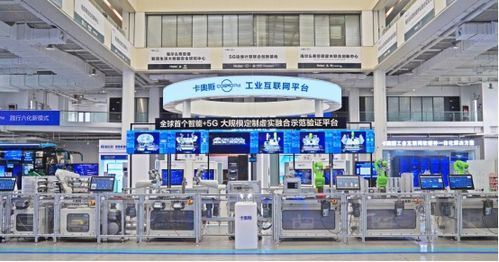 中國輕工聯公布2023科學技術獎,海爾斬獲4項一等獎