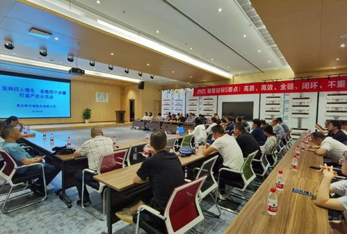 臺州市產業工人隊伍建設改革創新能力提升培訓班在寧波舉辦