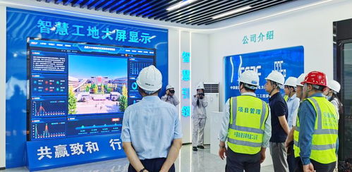 智能建造賦能新質生產力 中國能建安徽電建二公司致力打造精品工程