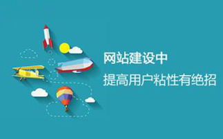 寧波網站建設 寧波網絡公司 慈溪網站建設 慈溪網絡公司 寧波網站推廣 慈溪網站推廣 寧波有實力的網絡公司 慈溪有實力的網絡公司 余姚網絡公司 余姚有實力的網絡公司
