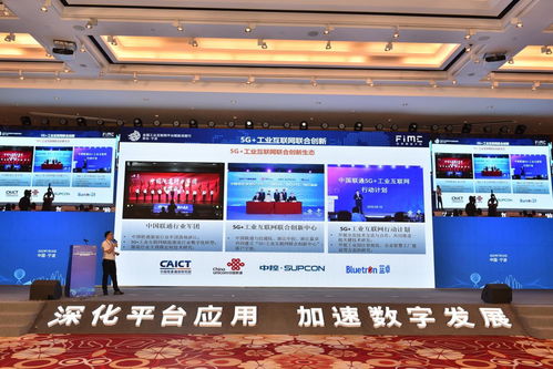 寧波聯通全面展示 5g 工業互聯網 啟新聚勢核心能力鳳凰網寧波
