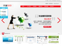 www.niuvod.cn - 360網站安全檢測 - 在線安全檢測,網站漏洞修復,網址安全查詢