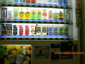 寧波企業進口二手食品機械海外中間代理,寧波企業進口二手食品機械海外中間代理生產廠家,寧波企業進口二手食品機械海外中間代理價格