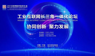 所有人 這個論壇不來參加一下